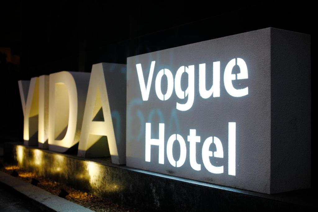 Yida Vogue Hotel Xiamen Exterior photo